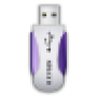 drive-removable-media-usb-pendrive.png